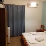 Pensión Ethra