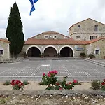 Ethra Pensión