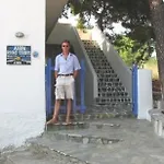 Ethra Pensión 2*