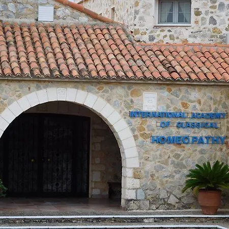 Maison d'hôtes Ethra 2*