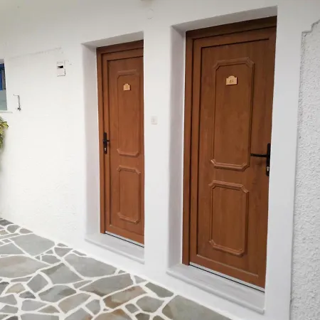 Ethra Maison d'hôtes 2*