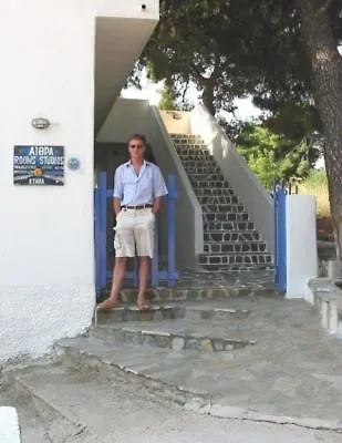 Ethra Πανσιόν 2*